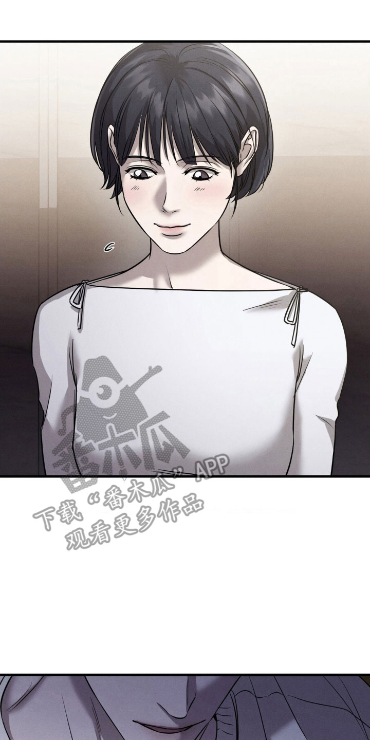 崩裂的地球电影漫画,第63章：出现女人4图