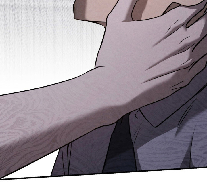 崩裂造句漫画,第40章：一份礼物2图