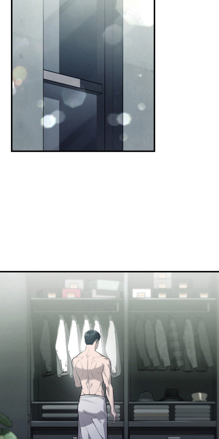 崩裂的地球电影漫画,第18章：闯入3图
