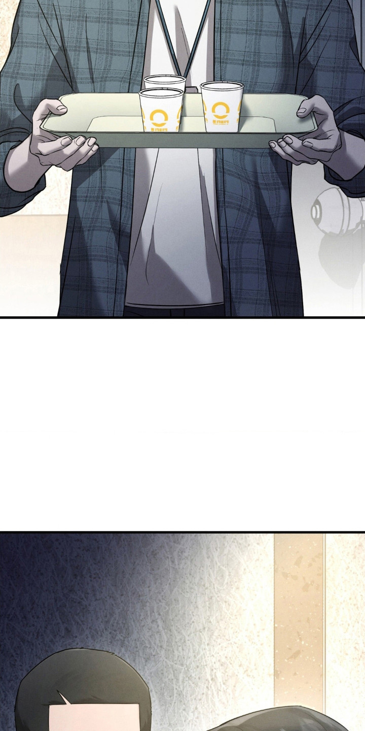 崩裂的伤痕漫画,第60章：自我防御4图