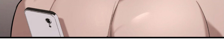 崩裂的伤痕漫画,第17章：怀疑对象4图