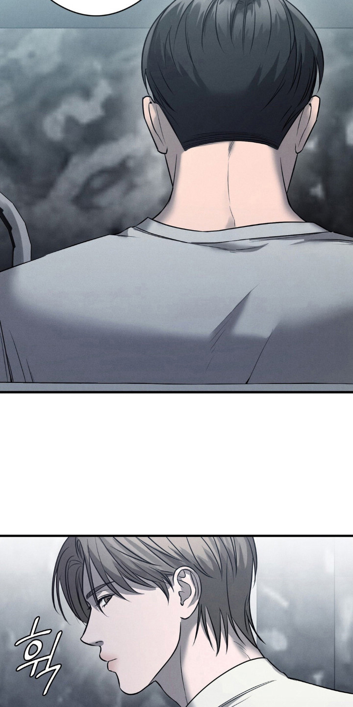 崩裂的伤痕漫画,第50章：精心设计2图