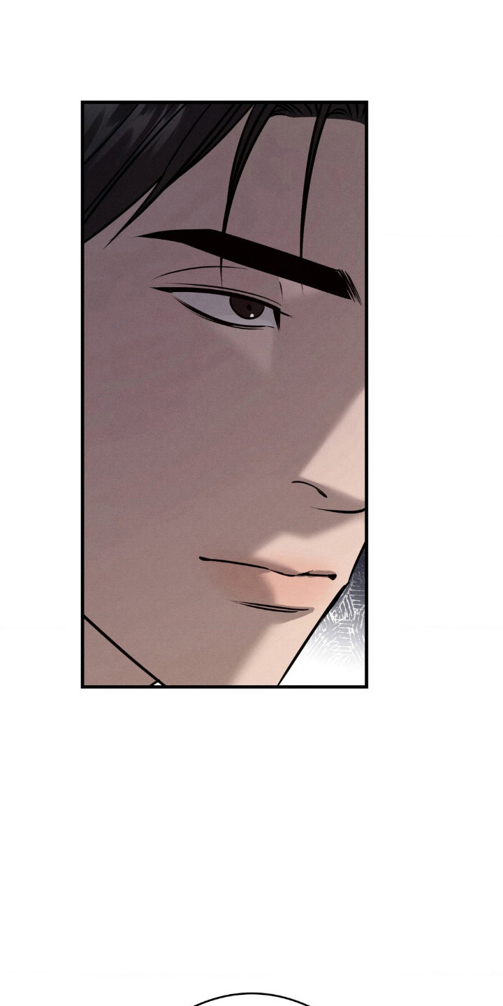 崩裂碎片洞穴在哪里漫画,第35章：试探5图