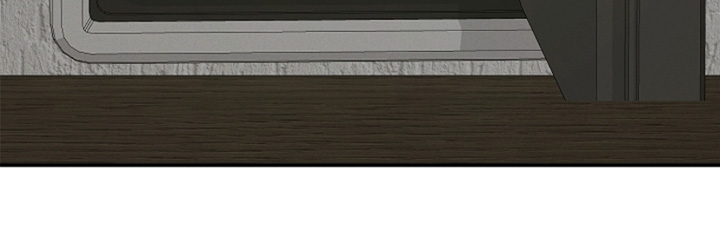 管教掌中秘宝 漫画,第35章：睡不着5图