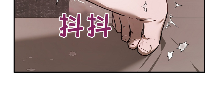 管教掌中秘宝 漫画,第51章：见一面吧1图