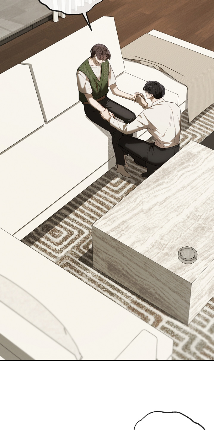 管教掌中秘宝 漫画,第44章：给你洗洗5图