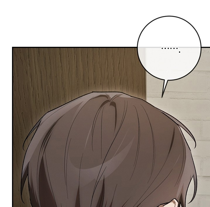 管教掌中秘宝 漫画,第42章：发生了什么1图