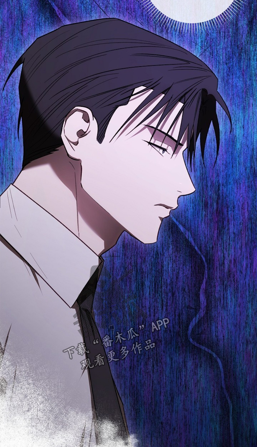管教掌中秘宝 漫画,第31章：没胃口5图
