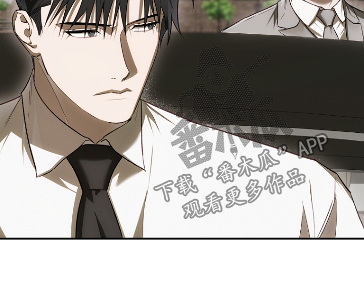 管教掌中秘宝 漫画,第43章：很可疑4图