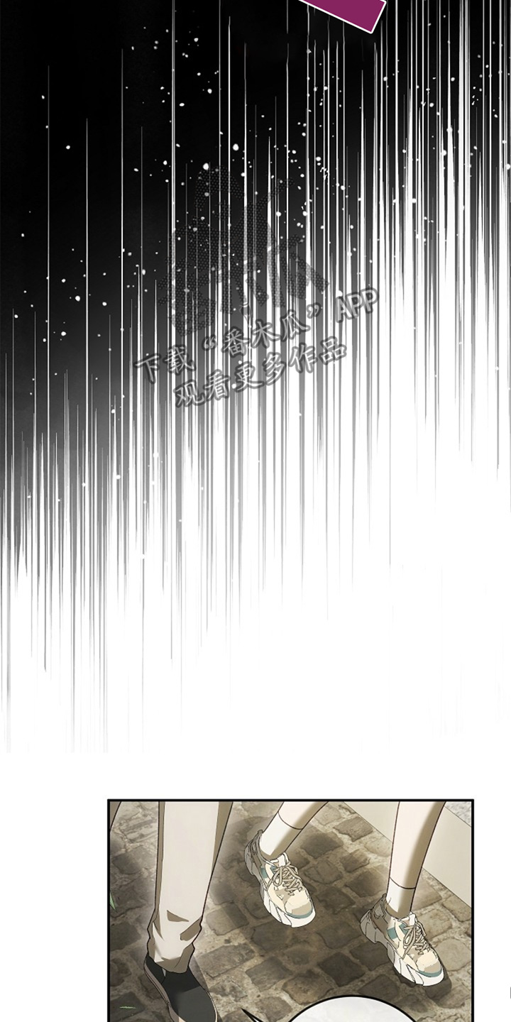 管教掌中秘宝 漫画,第37章：不要越线4图