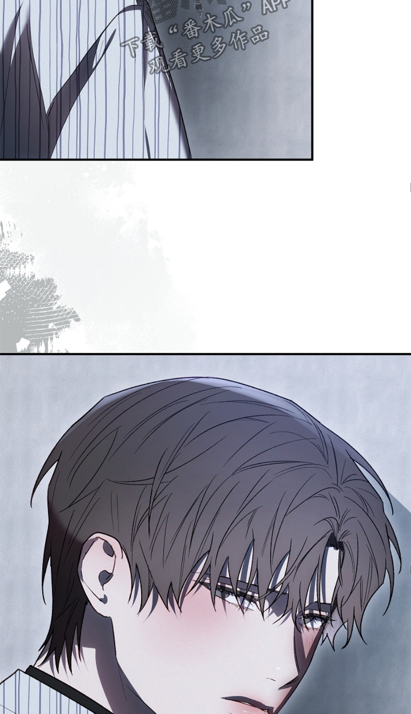 管教掌中秘宝 漫画,第26章：先走吧4图