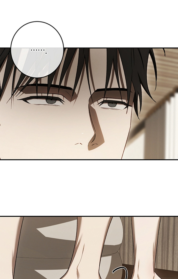 管教掌中秘宝 漫画,第35章：睡不着1图