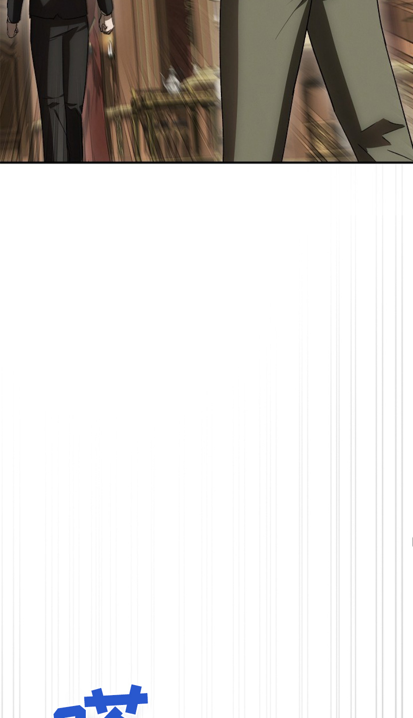 管教掌中秘宝 漫画,第26章：先走吧4图