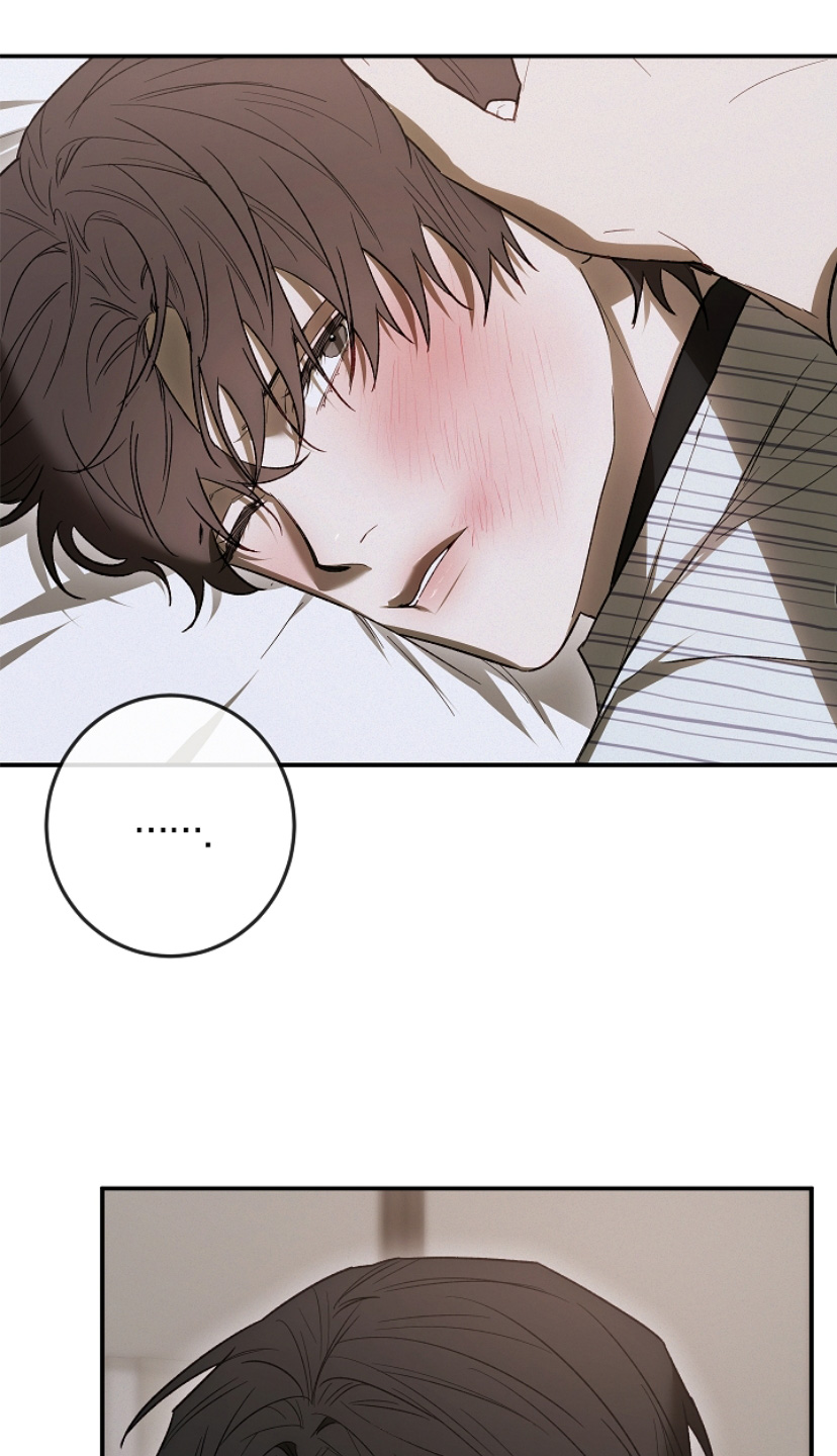 管教掌中秘宝 漫画,第27章：为什么是我4图