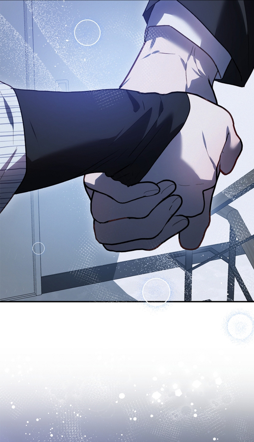 管教掌中秘宝 漫画,第26章：先走吧1图