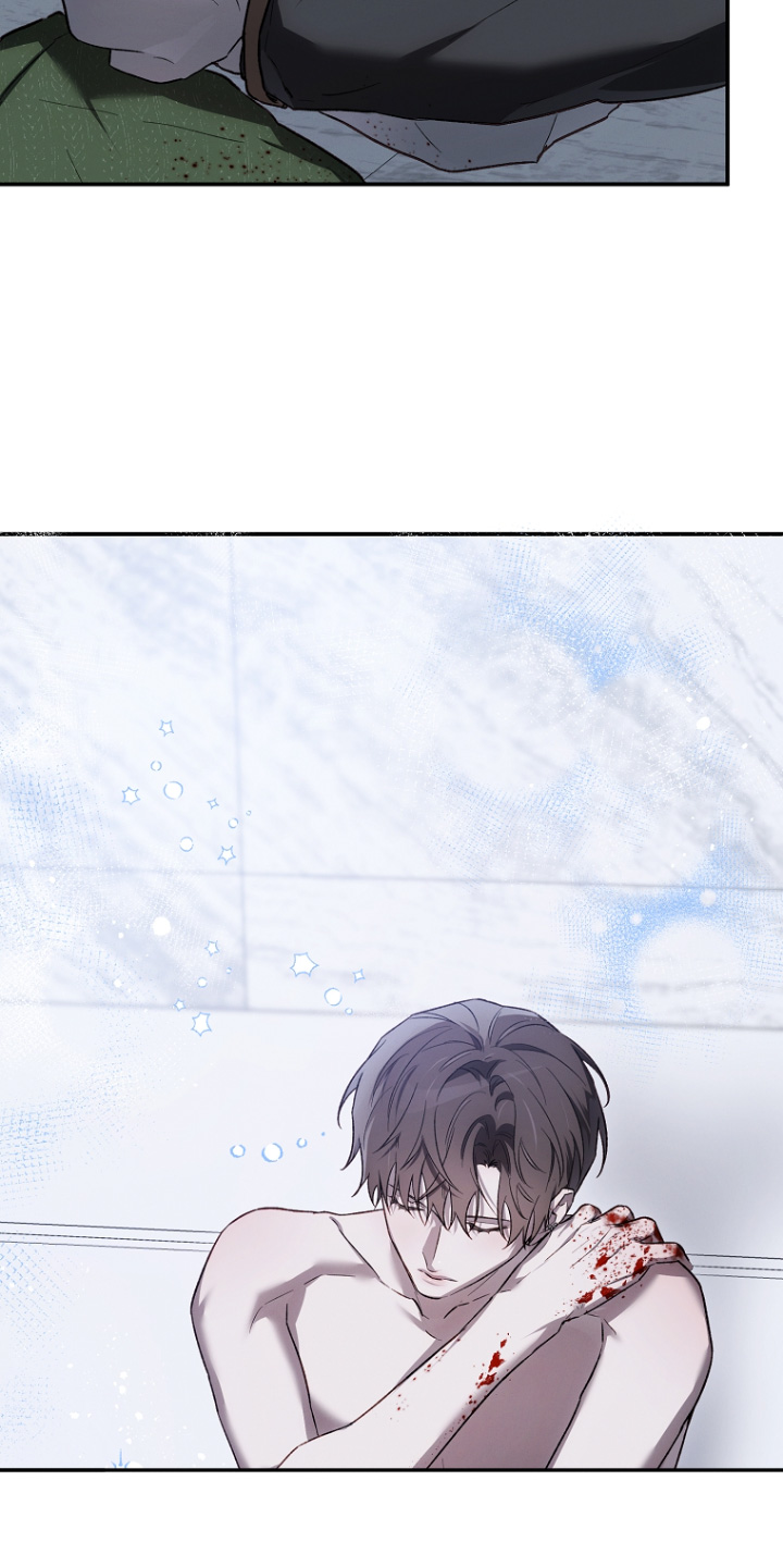 管教掌中秘宝 漫画,第44章：给你洗洗3图