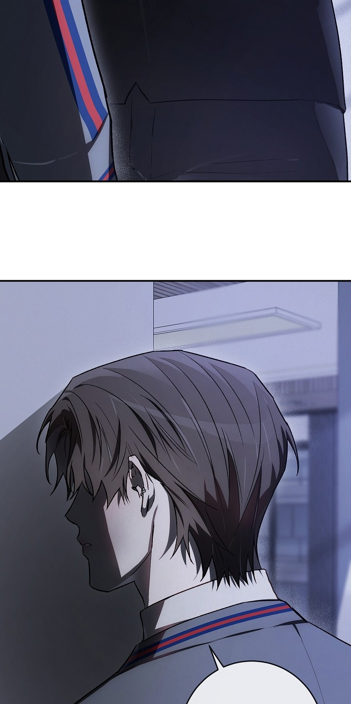 管教掌中秘宝 漫画,第48章：不要越界3图
