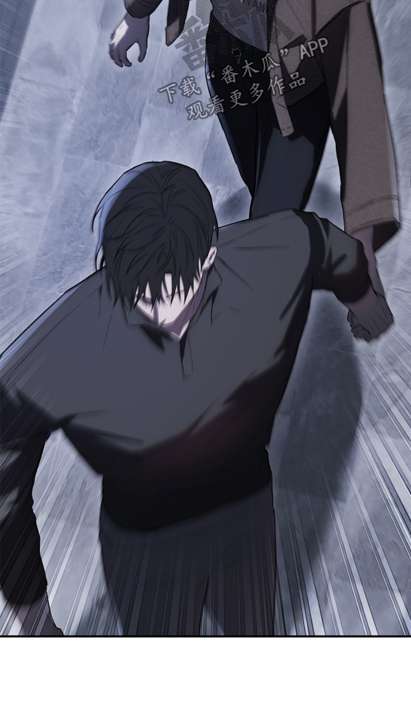 管教掌中秘宝 漫画,第28章：放开我1图