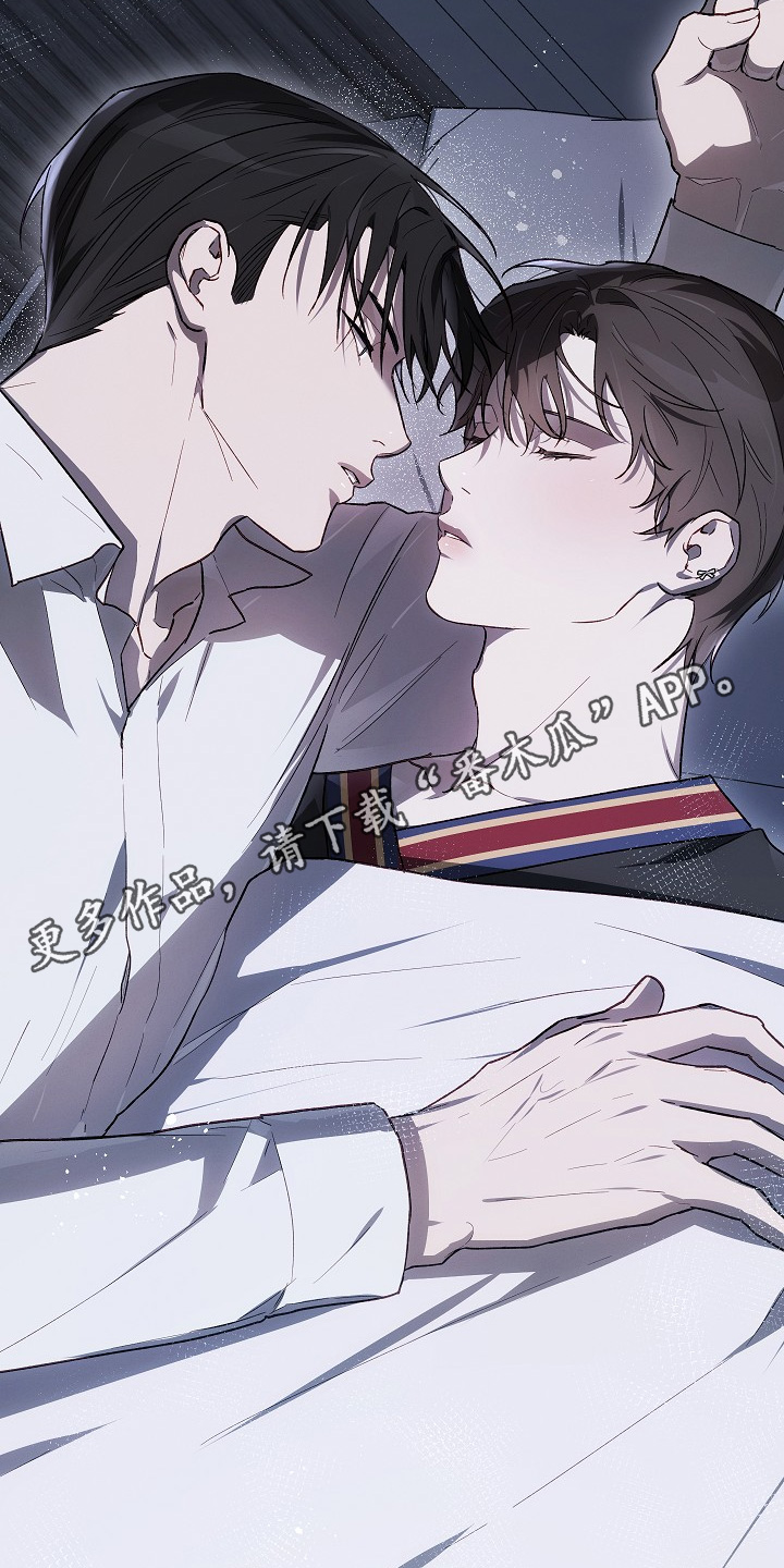 管教掌中秘宝 漫画,第39章：到底是谁5图