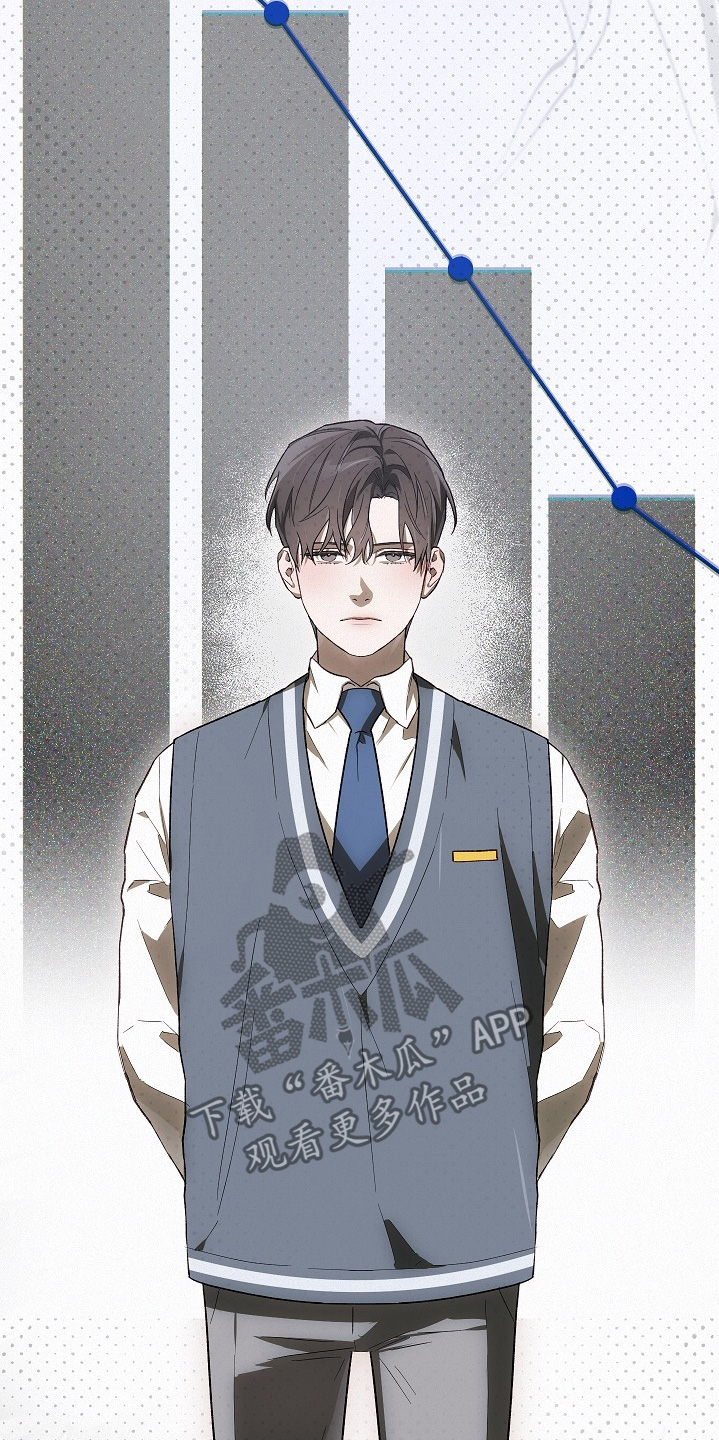 管教掌中秘宝 漫画,第40章：仿造5图