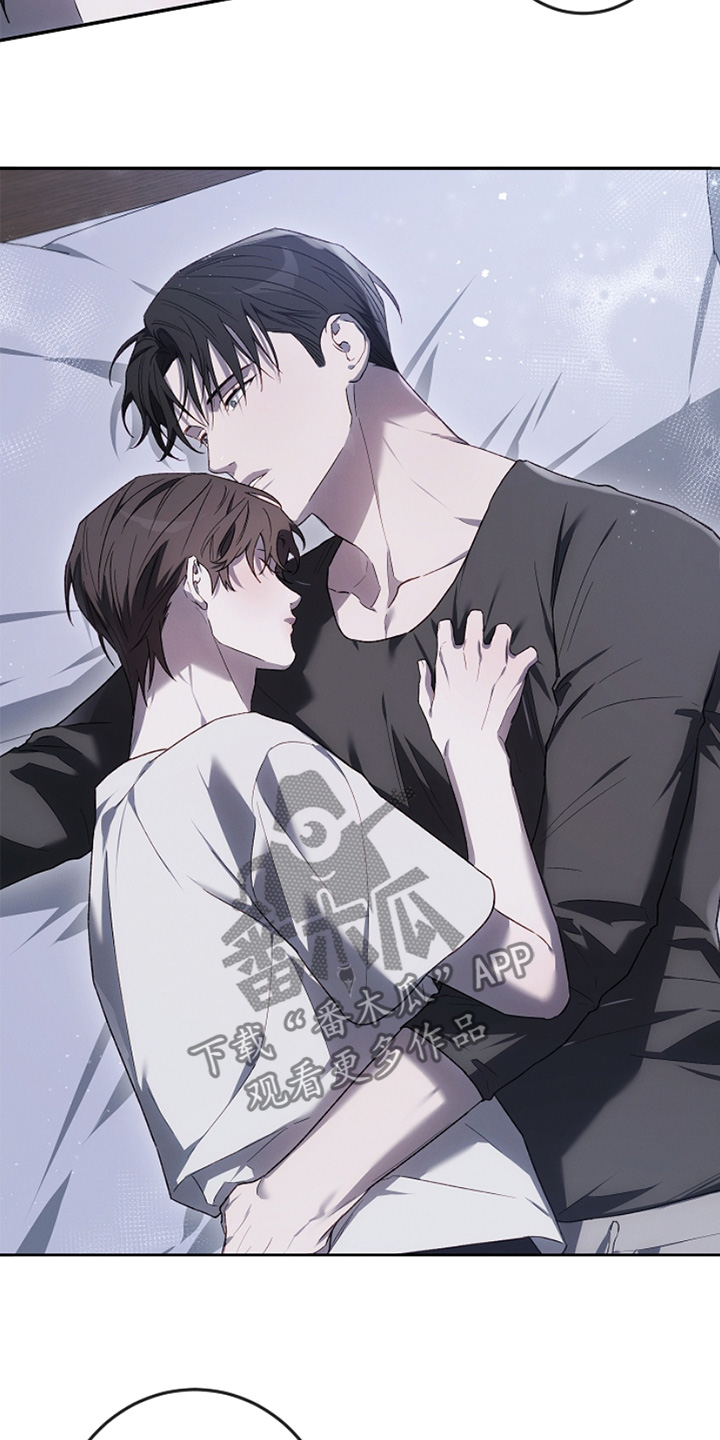 管教掌中秘宝 漫画,第35章：睡不着2图