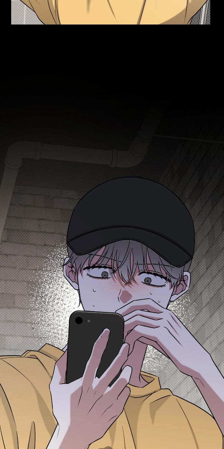 体育生吃我的大包漫画,第109章：春天的气息4图