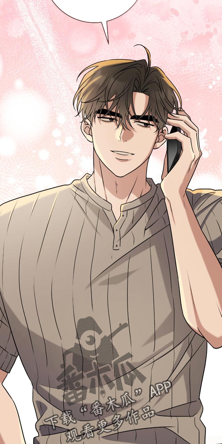 体育生请求拉爆搞笑视频漫画,第107章：我想见你1图