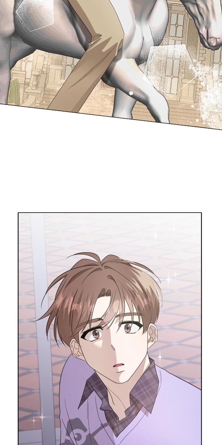 单恋终止漫画,第47章：好耀眼2图