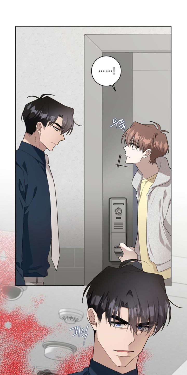 单恋终止漫画,第54章：无可救药的混蛋1图