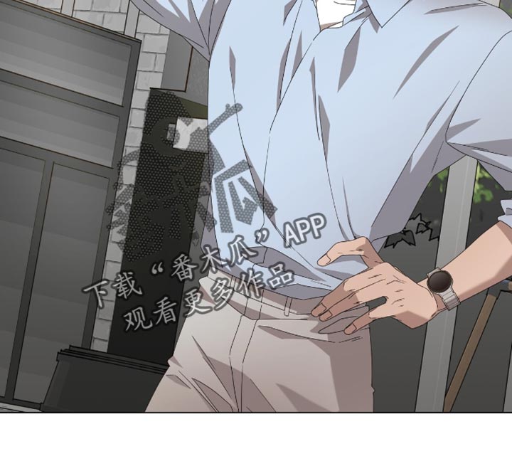 单恋终止漫画,第22章：绝对不可能1图