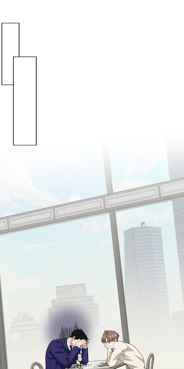 单恋终止漫画,第34章：还以为是这样！3图