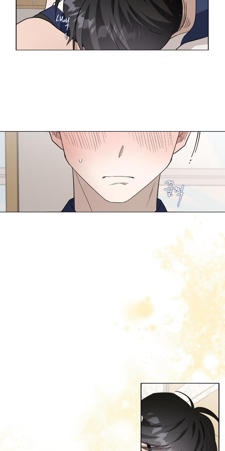 单恋终止漫画,第49章：蛋糕2图