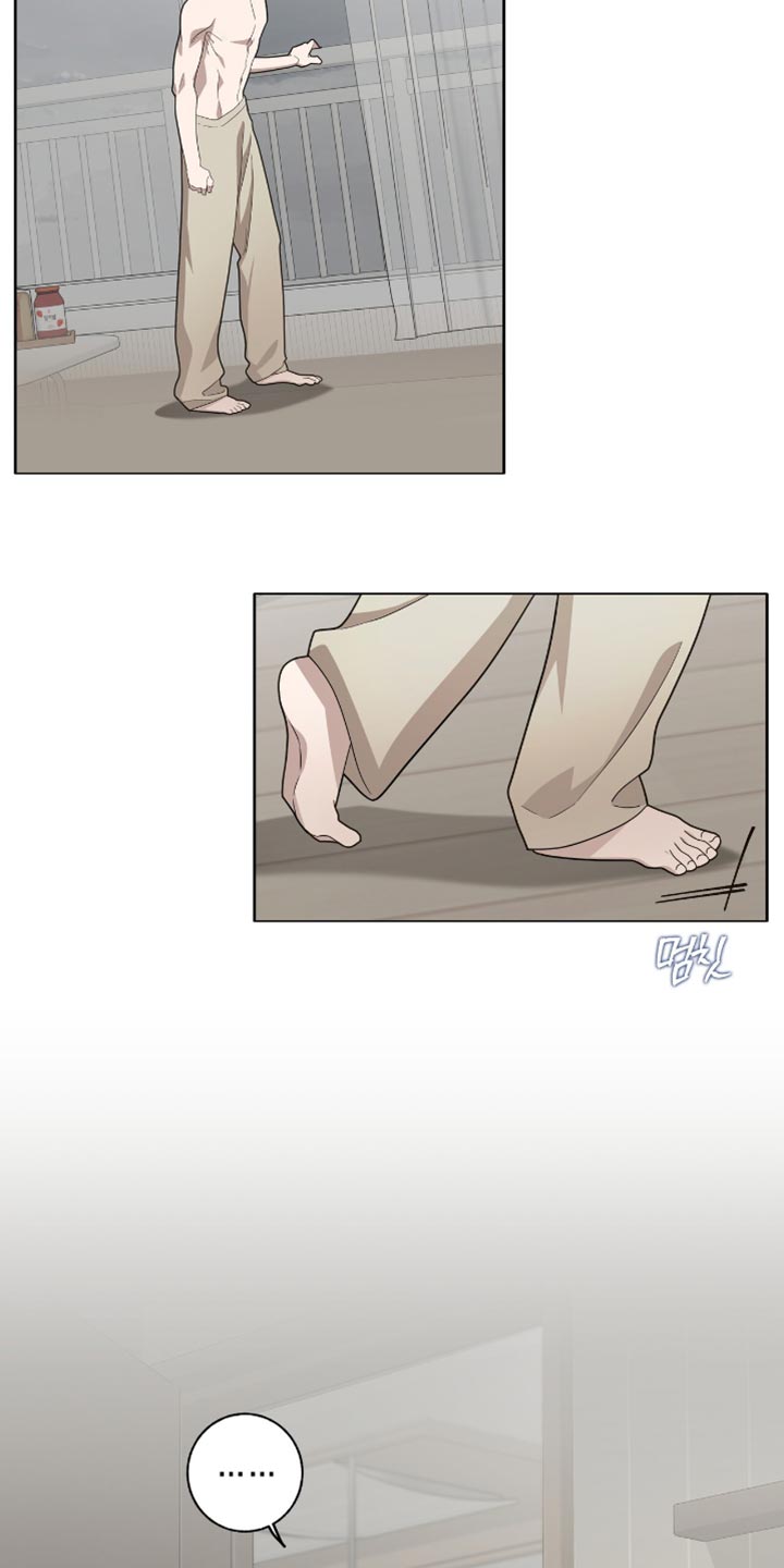 单恋终止漫画,第55章：句号2图