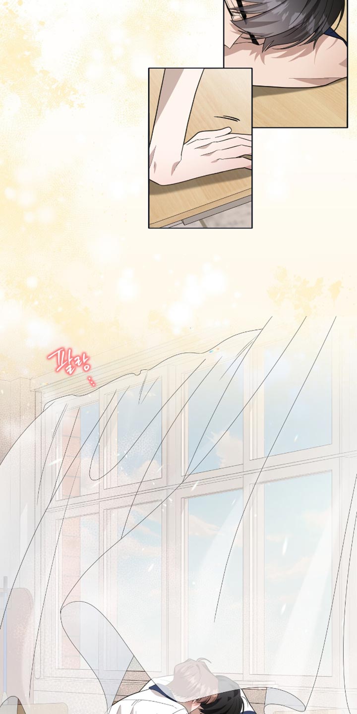 单恋终止漫画,第49章：蛋糕3图