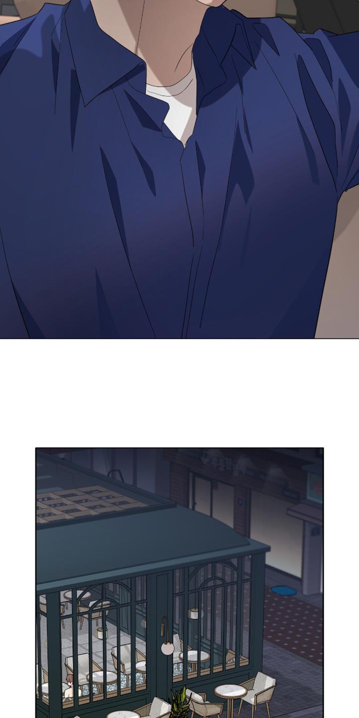 单恋终止漫画,第51章：真是交往吗？4图
