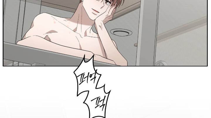 单恋终止漫画,第55章：句号3图