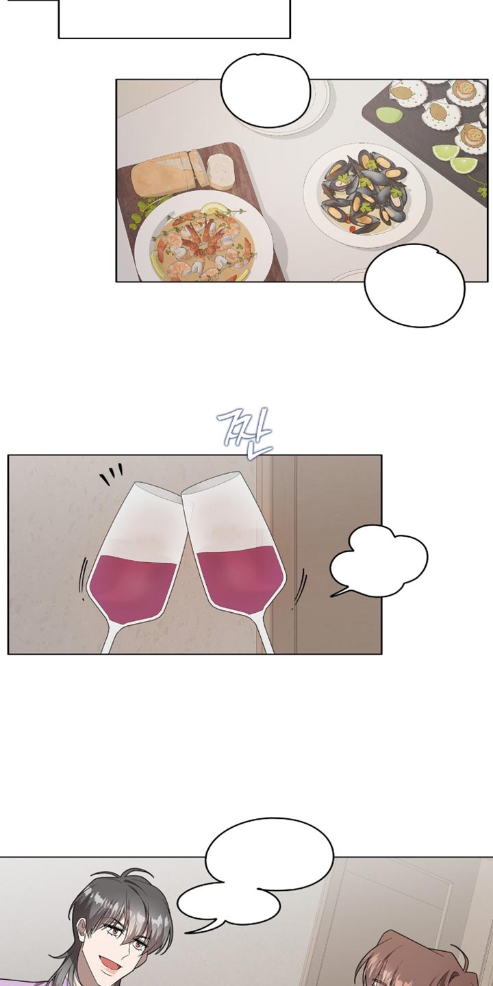 单恋终止漫画,第58章：我们聊聊1图