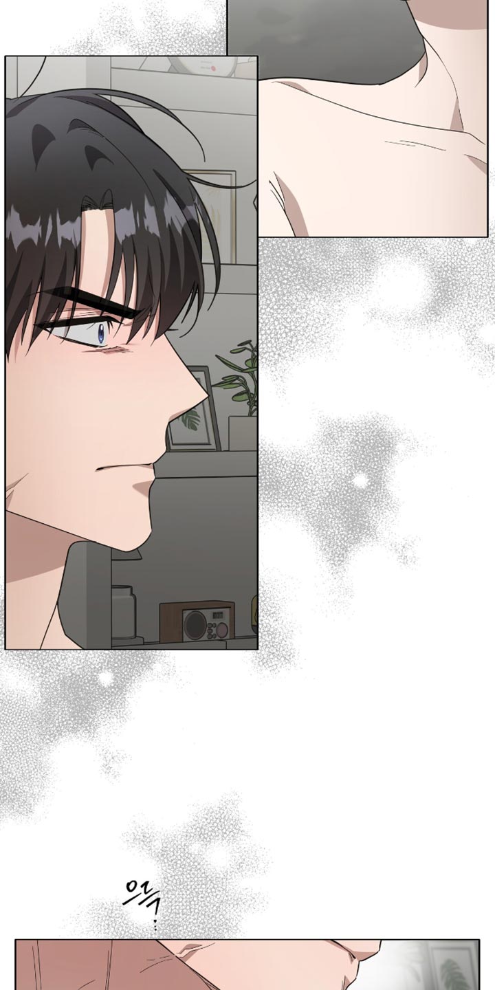 单恋终止漫画,第55章：句号1图