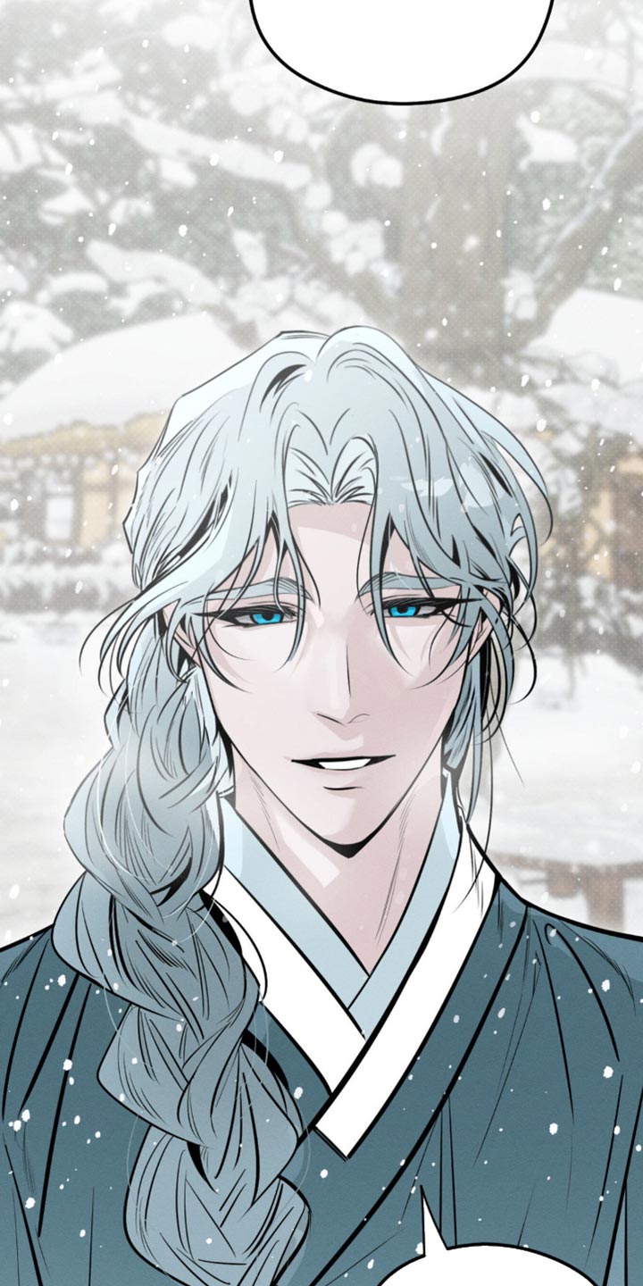 月光蟒影漫画,第48章：伤疤3图