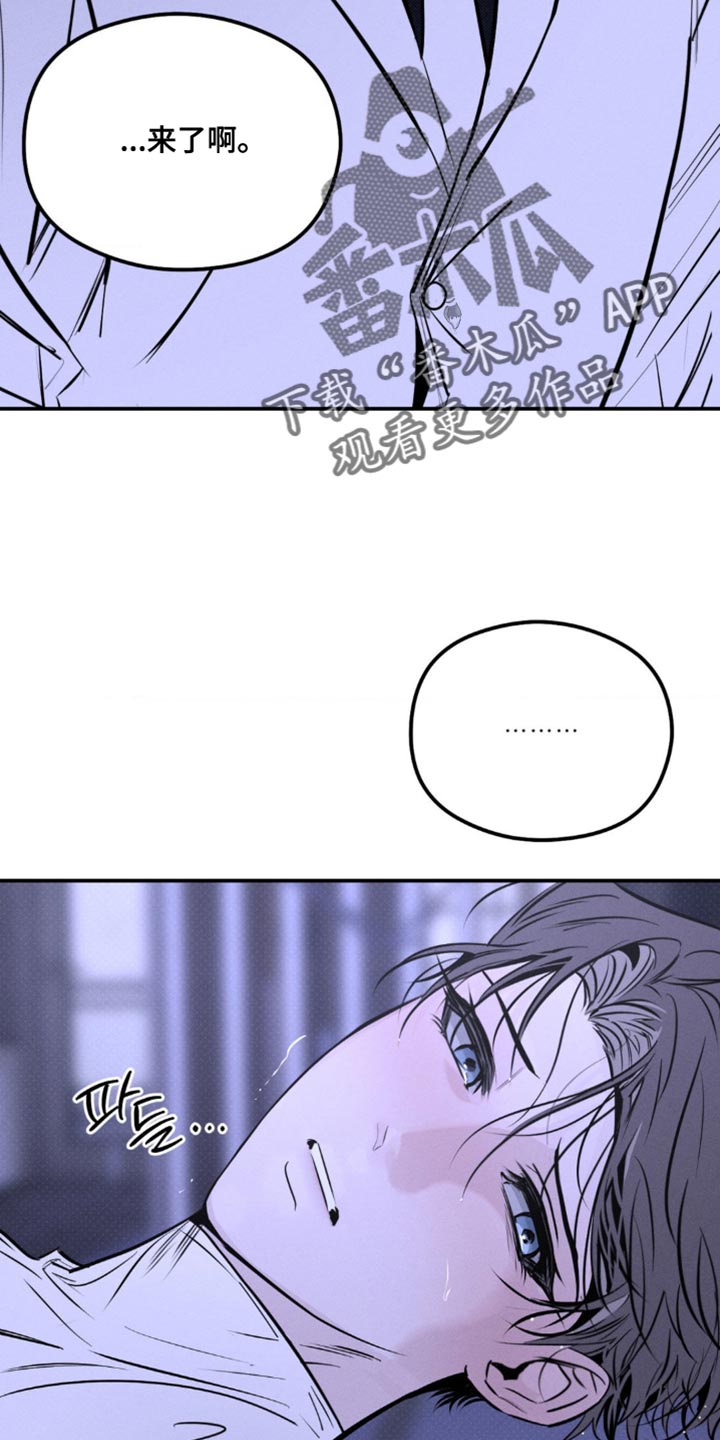 第56章：非常了解2