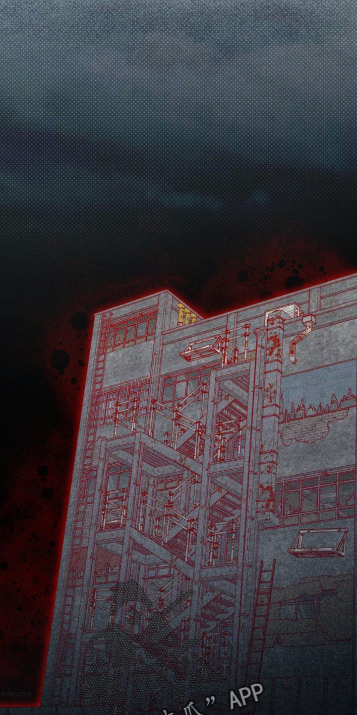 月光蟒影漫画,第22章：真是太好笑了3图