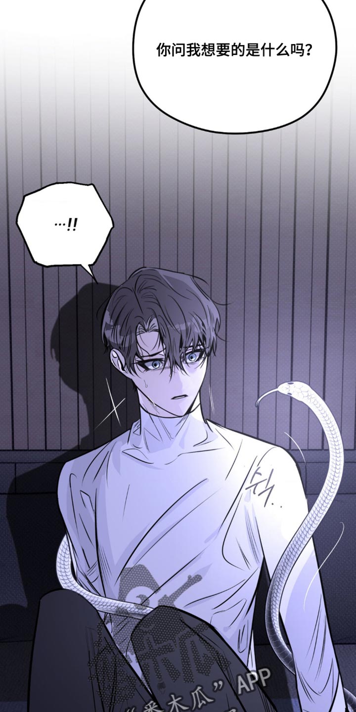 第56章：非常了解1