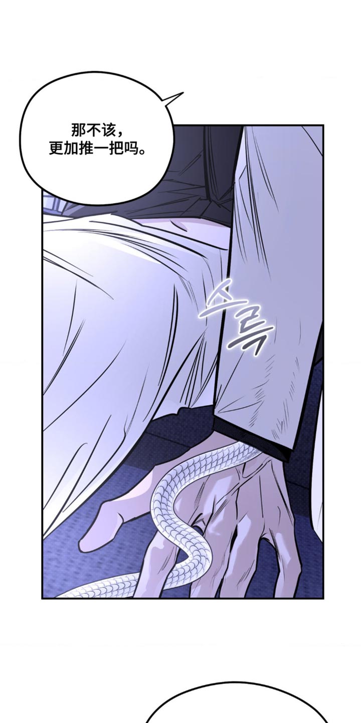 第56章：非常了解0