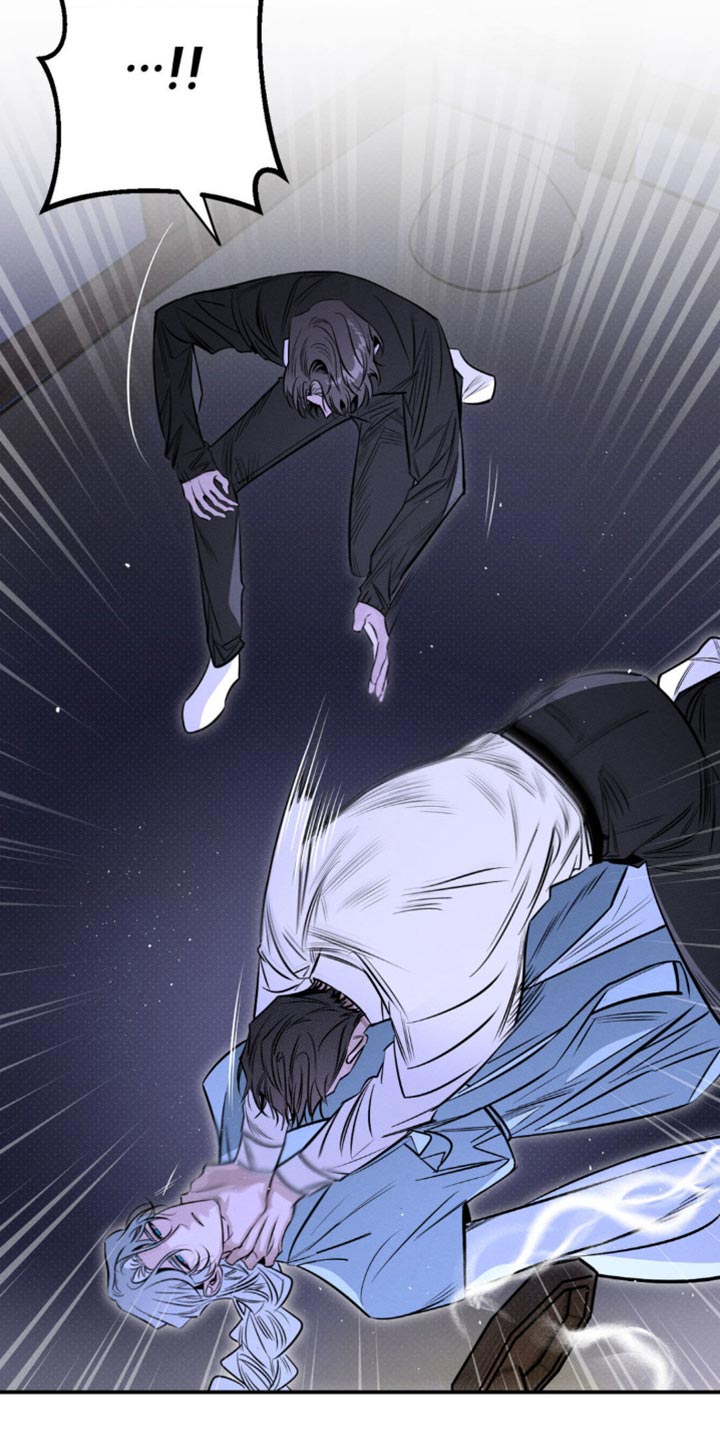 月光蟒影漫画,第49章：捕猎3图