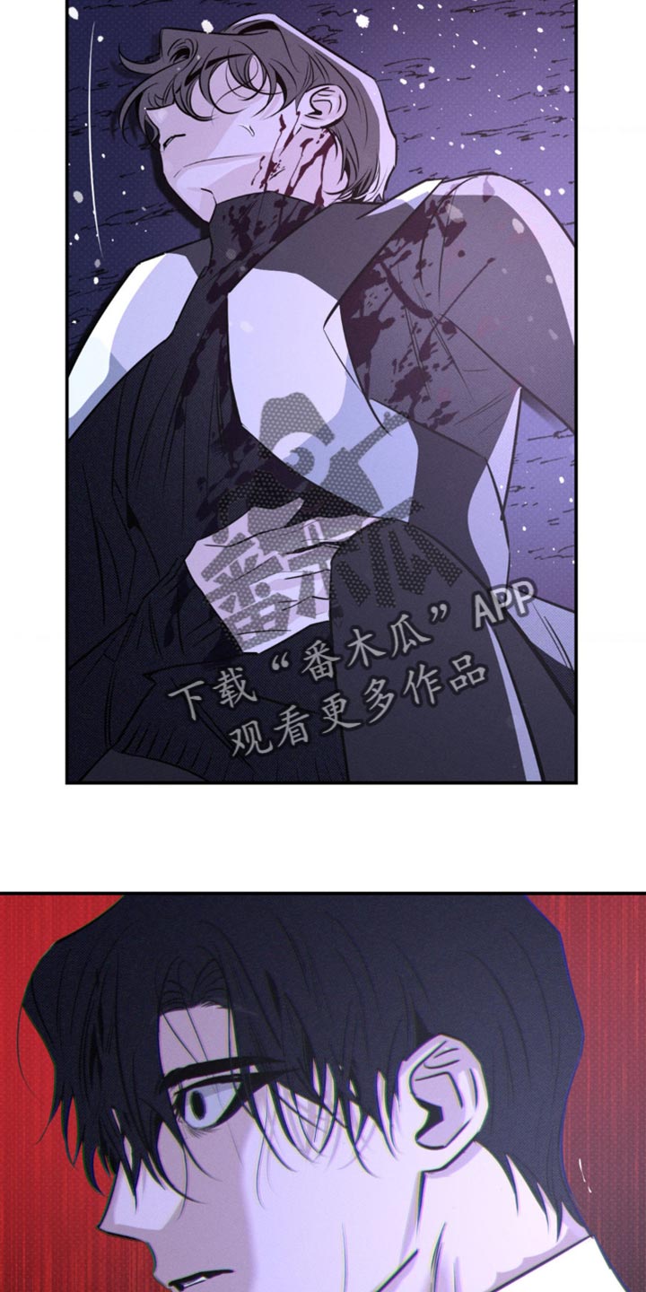 第53章：分解吧2