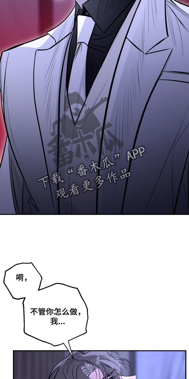 第56章：非常了解1