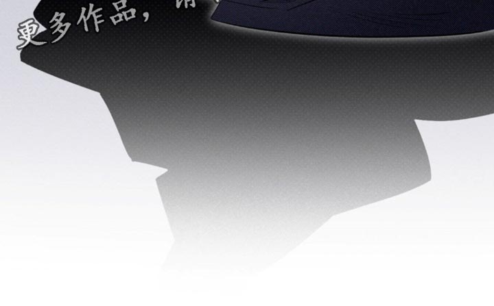 月光蟒影韩漫还是国漫漫画,第59章：错误的想法（第一季完结）1图