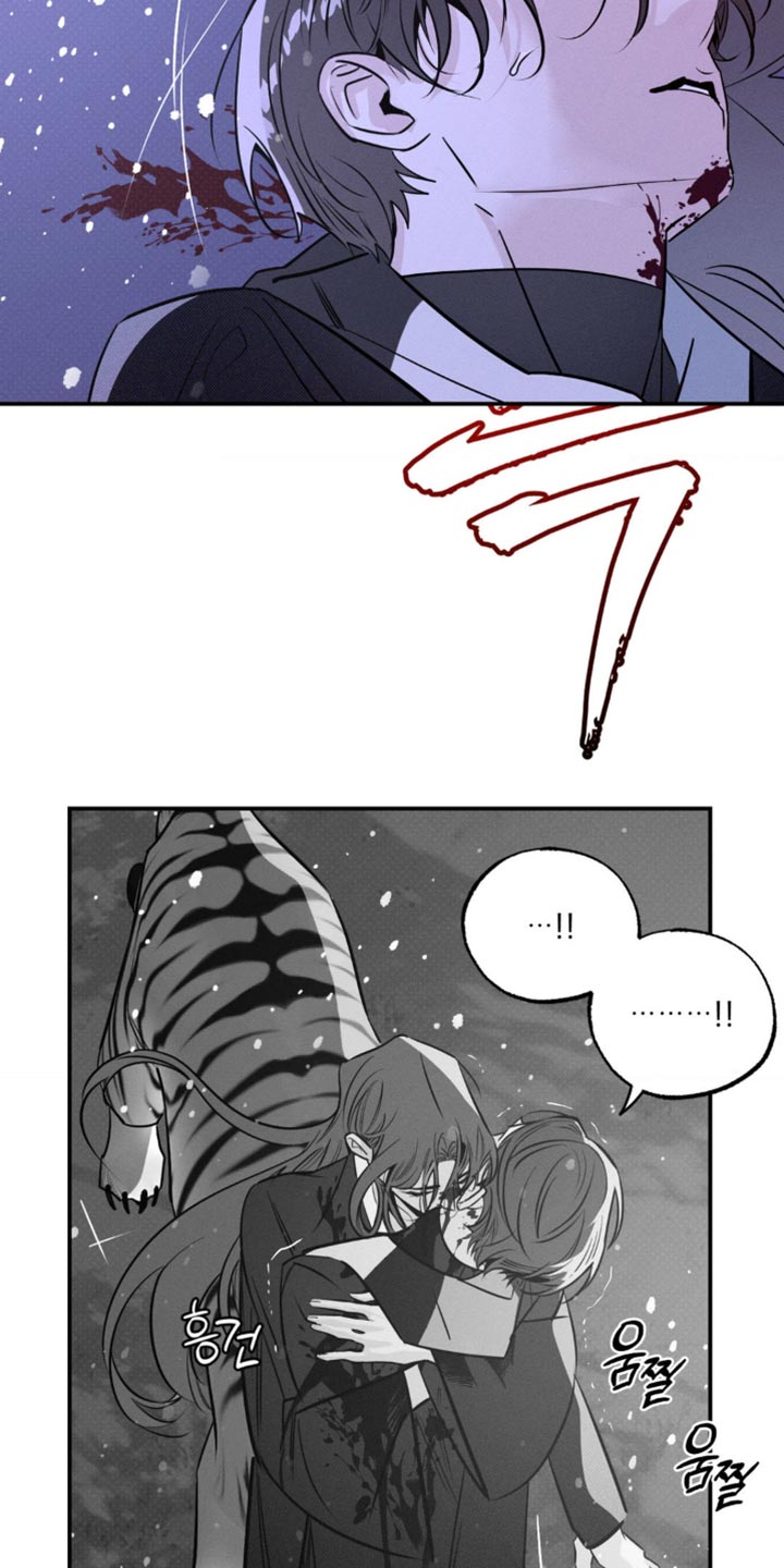 第53章：分解吧1