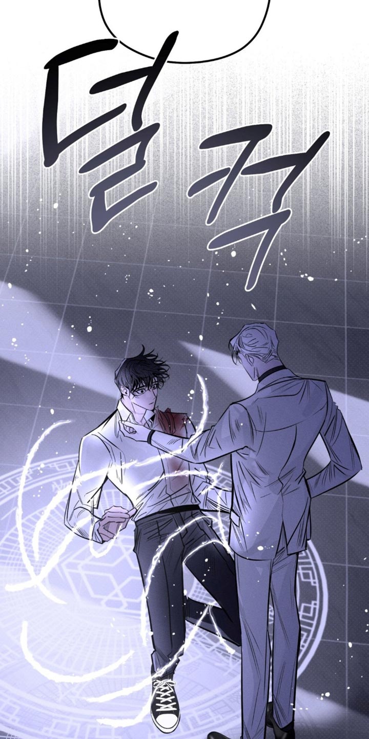 月光蟒影韩漫还是国漫漫画,第59章：错误的想法（第一季完结）2图