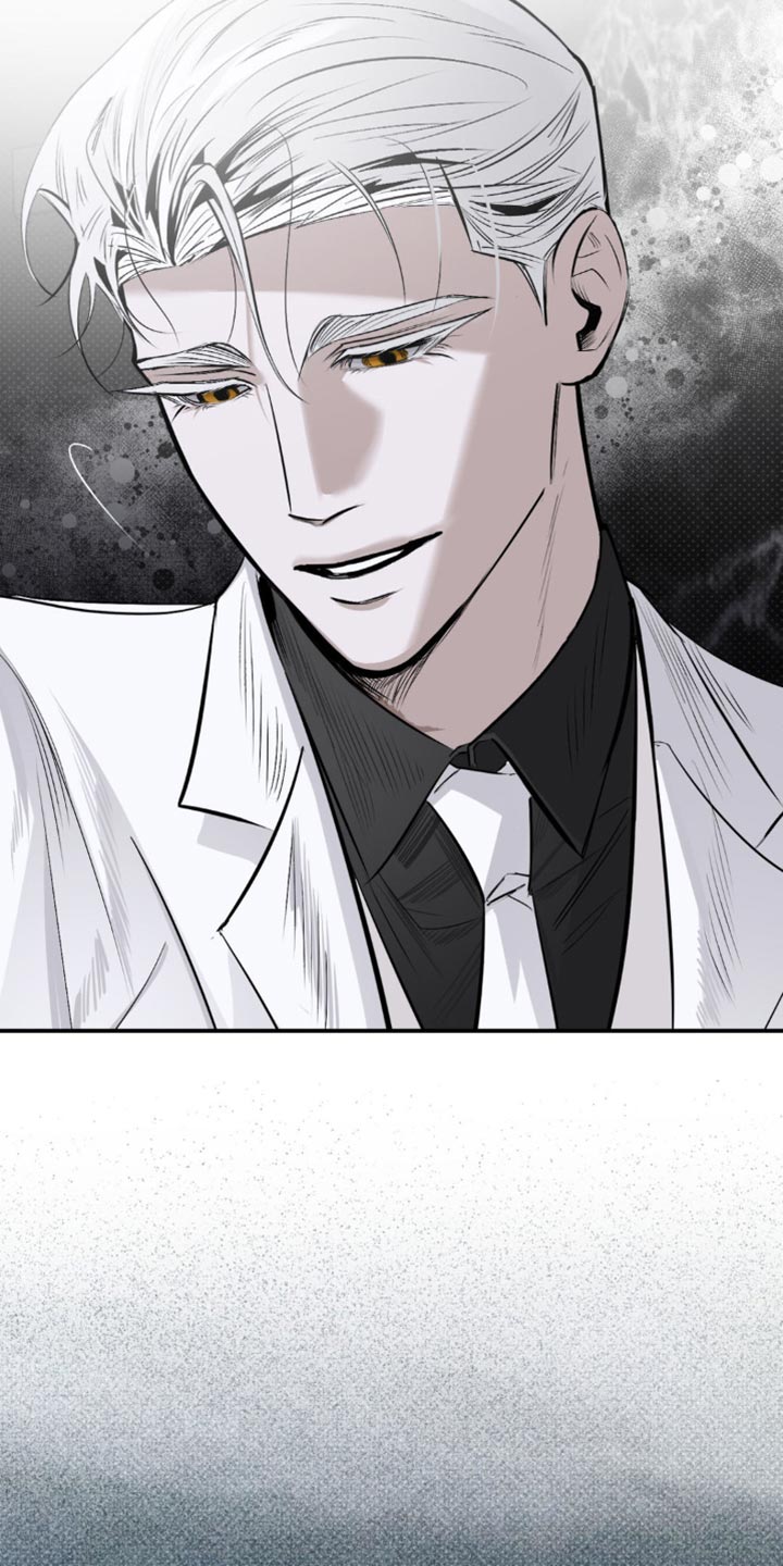 月光蟒影漫画,第22章：真是太好笑了2图